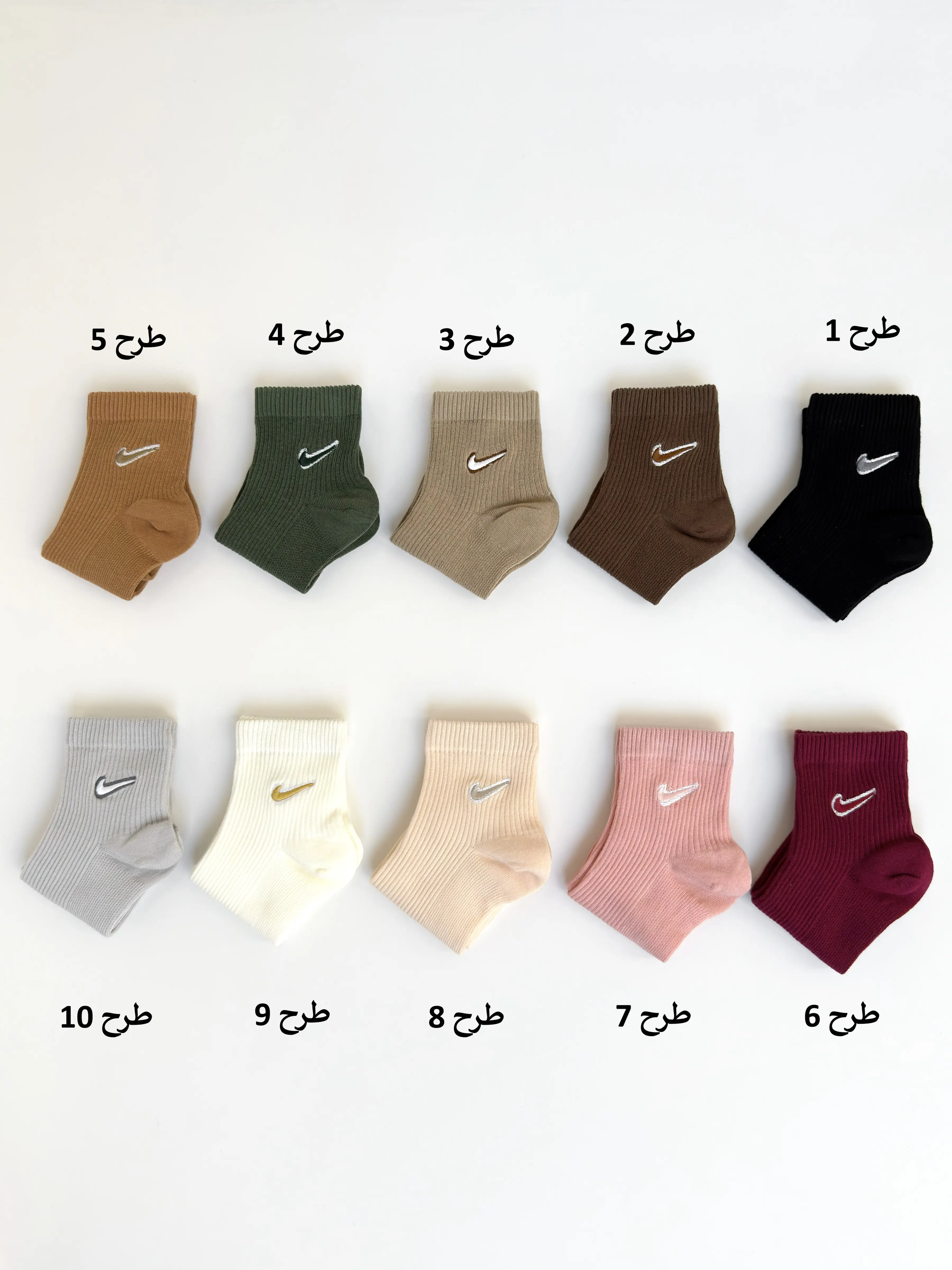 7270-جوراب ریبال ساقدار